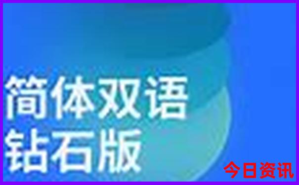 成都有哪些旅游景点值得去