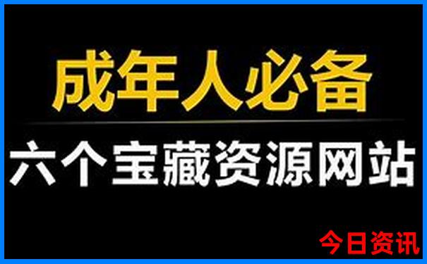 河北暑假游玩好去处